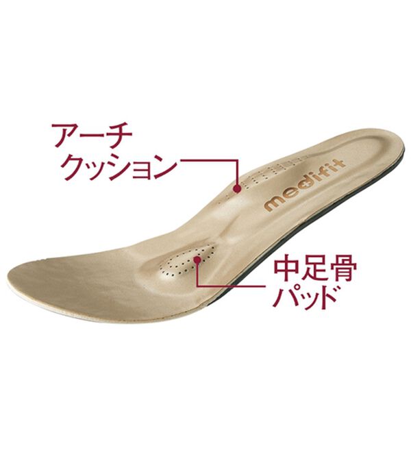 ルフラン（ルフラン）の「＜メディフィット＞５Ｅゆったりサイドゴアスリッポン（スリッポン）」｜詳細画像