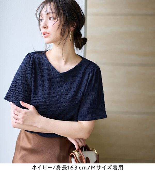 alotta（アロッタ）の「さらっと&times;ぽこぽこ！フレア袖トップス（カットソー）」｜詳細画像
