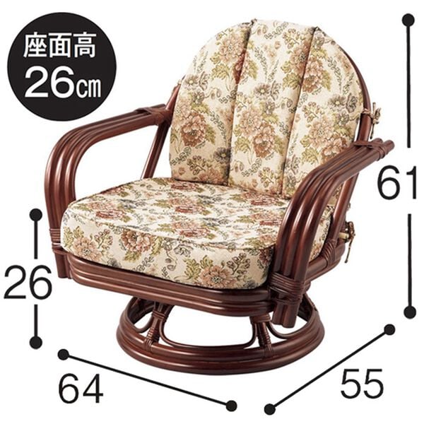 「高さ・色が選べる籐回転座椅子（椅子・チェア・スツール）」｜詳細画像