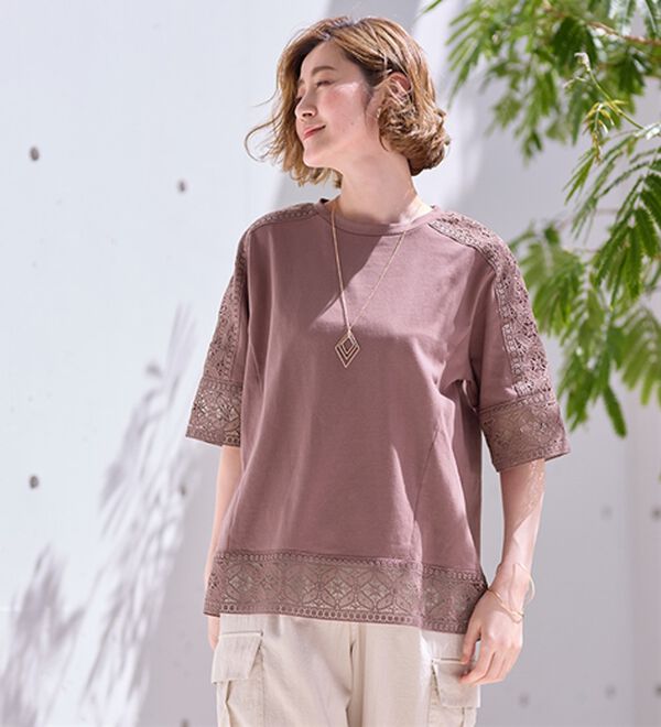 BELLUNA（ベルーナ）の「花柄レース使いデザインプルオーバー（カットソー）」｜詳細画像