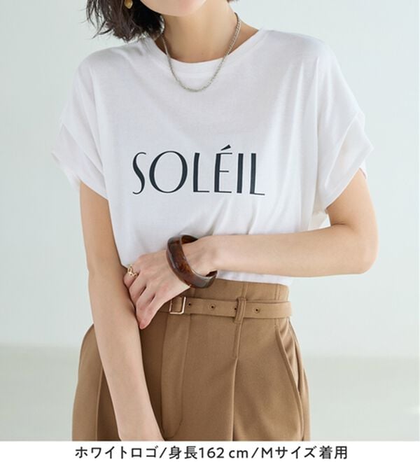 Viola e Viola（ヴィオラ エ ヴィオラ）の「脱普通！すっきり見え大人の上品Ｔシャツ（Tシャツ）」｜詳細画像