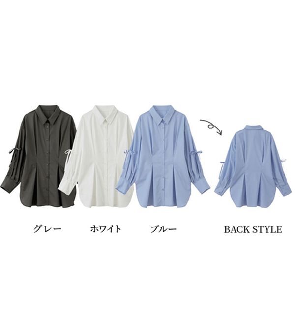 RANAN（ラナン）の「ウエストタック袖リボンシャツ（シャツ）」｜詳細画像