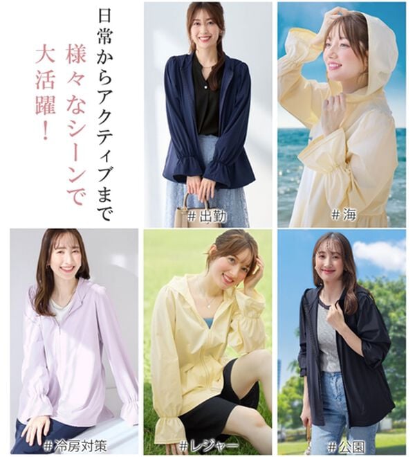 alotta（アロッタ）の「＜水陸両用＞紫外線カット！爽快ジップパーカー（パーカー）」｜詳細画像