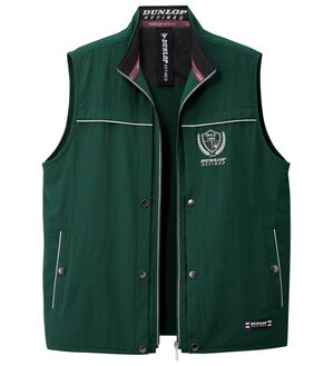 「＜ダンロップ・リファインド＞５０代からの手ぶらでお出かけベスト（メンズベスト）」｜グリーン