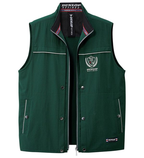 「＜ダンロップ・リファインド＞５０代からの手ぶらでお出かけベスト（メンズベスト）」｜グリーン