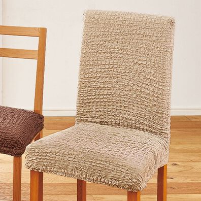 「抗菌防臭タテヨコ伸縮チェアカバー２枚組（ソファーカバー）」