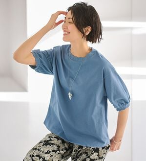 BELLUNA（ベルーナ）の「デザインリブ使いふんわり袖プルオーバー（カットソー）」｜ブルー