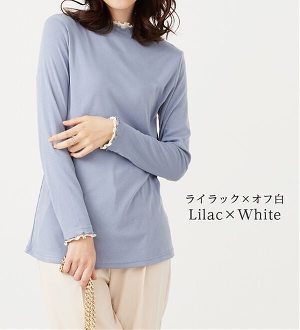 BELLUNA（ベルーナ）の「重ね着風フリル衿プルオーバー（カットソー）」｜詳細画像