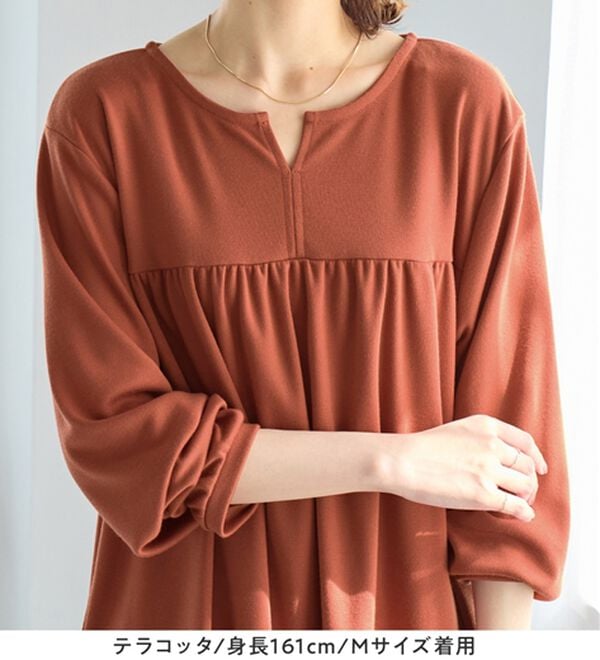 Viola e Viola（ヴィオラ エ ヴィオラ）の「なめらかポンチ　キーネックチュニック（チュニック）」｜詳細画像