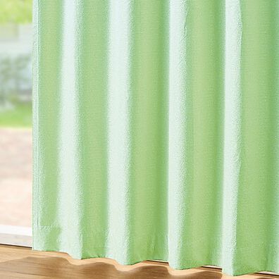 「防音・断熱保温・１級遮光形状記憶カーテン「コンフェイト」（ドレープカーテン）」