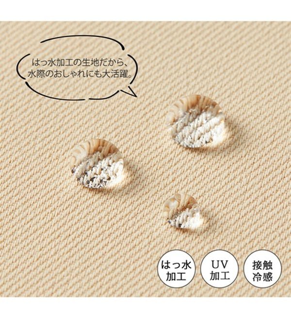 RANAN（ラナン）の「3つの機能付！大人のセットアップ（セットアップ）」｜詳細画像