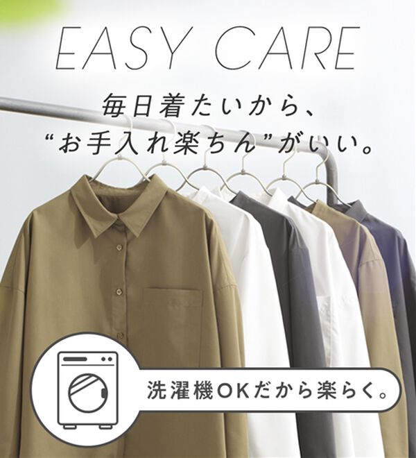 Viola e Viola（ヴィオラ エ ヴィオラ）の「【イージーケア】お手入れ簡単羽織に使えるシャツワンピ（シャツワンピース）」｜詳細画像