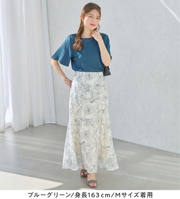 alotta（アロッタ）の「【4つの機能付】ひんやりチューリップ袖ブラウスTシャツ（カットソー）」｜詳細画像