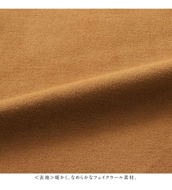 alotta（アロッタ）の「マフラー付ノーカラーロングコート（ロングコート）」｜詳細画像