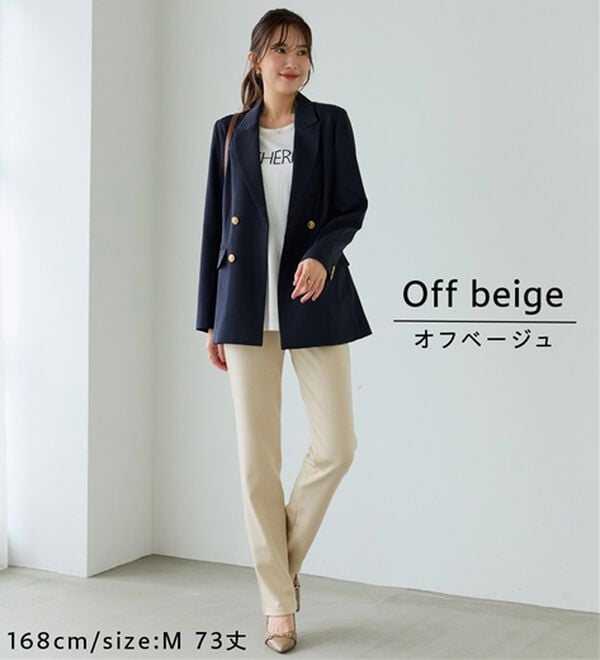 BELLUNA（ベルーナ）の「【選べる股下】ジャストフィットらくらくパンツ（フルレングスパンツ）」｜詳細画像
