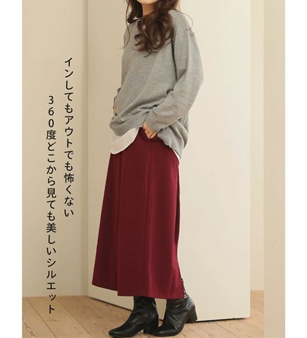 A HAPPY MARILYN（アハッピーマリリン）の「【Ｌ～８Ｌ】腰の張りを拾わない カラーで楽しむ 裏起毛バージョン タイトスカート（ロングスカート）」｜詳細画像