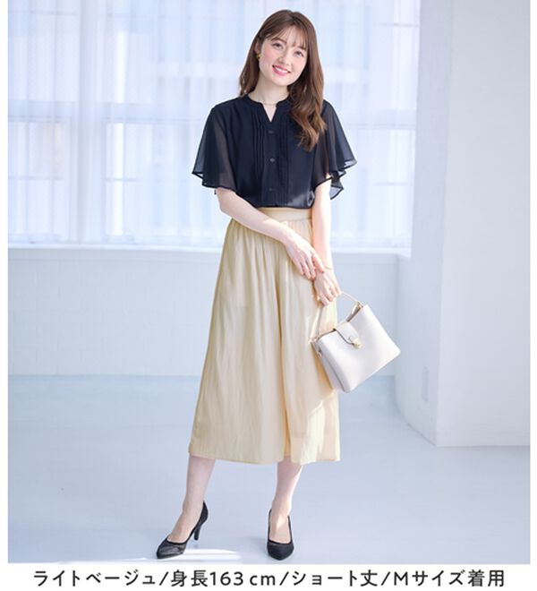 alotta（アロッタ）の「【選べる２丈/接触冷感】まるでスカート！さらさらサテン素材スカーチョパンツ（ワイドパンツ・ガウチョ）」｜詳細画像