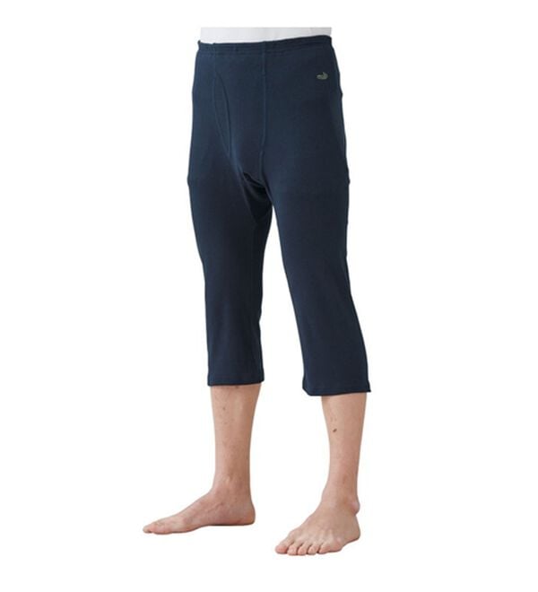 「【３枚組】＜クロコダイル＞綿１００％ステテコ（メンズ靴下・タイツ）」｜詳細画像