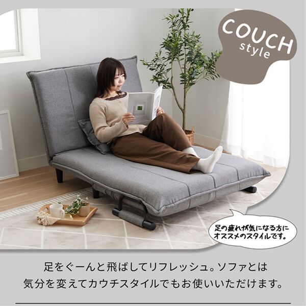 iellio（イエリオ）の「座って寝てくつろげる３ＷＡＹソファベッド２＜サイズが選べる・省スペース・リクライニング・クッション付＞（ソファ）」｜詳細画像