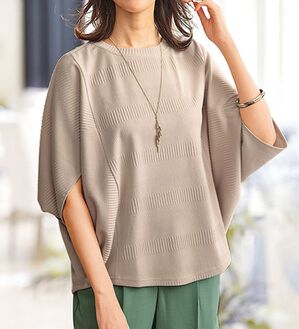 BELLUNA（ベルーナ）の「ボーダージャカードゆったりドルマンプルオーバー（カットソー）」｜グレージュ