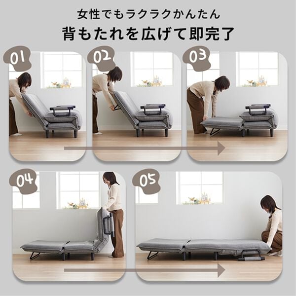 iellio（イエリオ）の「座って寝てくつろげる３ＷＡＹソファベッド２＜サイズが選べる・省スペース・リクライニング・クッション付＞（ソファ）」｜詳細画像