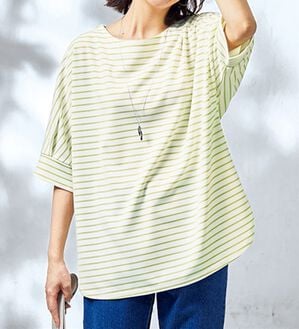 BELLUNA（ベルーナ）の「リップル素材ゆったりボーダープルオーバー（カットソー）」｜オフ白／ライム