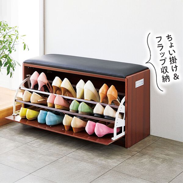「腰かけ付シューズボックス（玄関収納・用品）」｜詳細画像