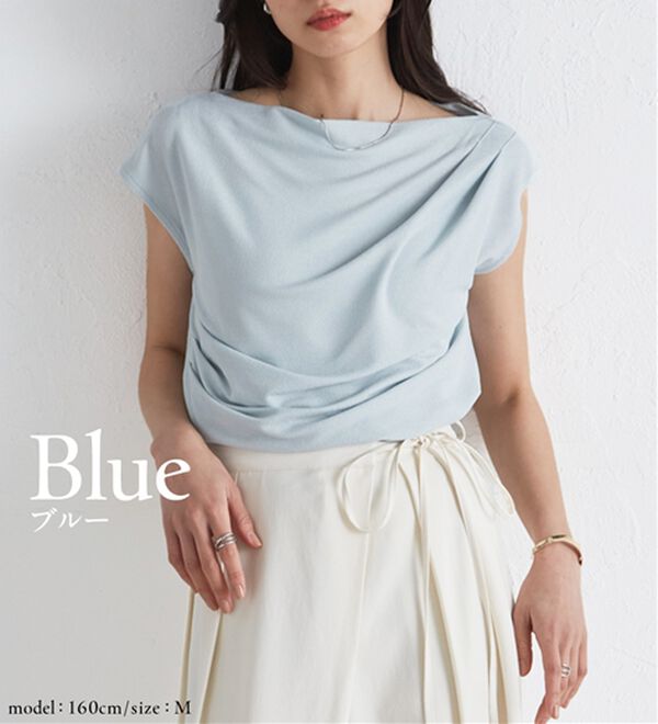 RANAN（ラナン）の「タックドレープフレンチスリーブＴ（Tシャツ）」｜詳細画像