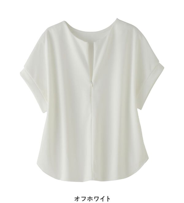 alotta（アロッタ）の「ジップ使いドルマンブラウス（ブラウス）」｜詳細画像