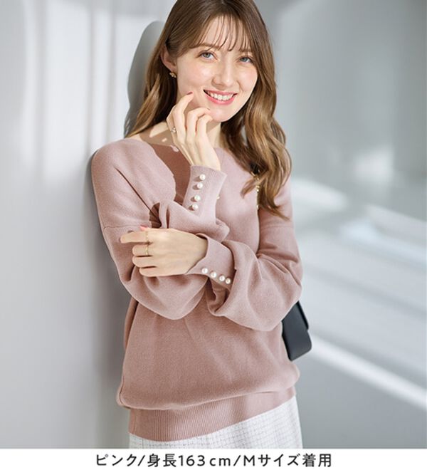 alotta（アロッタ）の「綿１００％のやさしい着心地　ゆったり袖パールトップス（ニット・セーター）」｜詳細画像