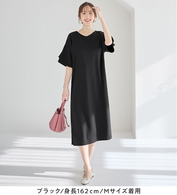 alotta（アロッタ）の「【４つの機能付】ひんやりフリル袖Ｔシャツワンピース（シャツワンピース）」｜詳細画像