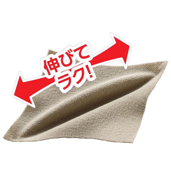 ルフラン（ルフラン）の「【３本組】「脱・ぴたパン」すっきりパンツ（フルレングスパンツ）」｜詳細画像