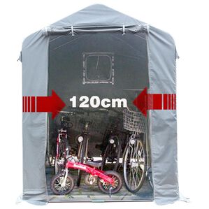 「サイクルハウス（エクステリア・屋外器具）」｜詳細画像