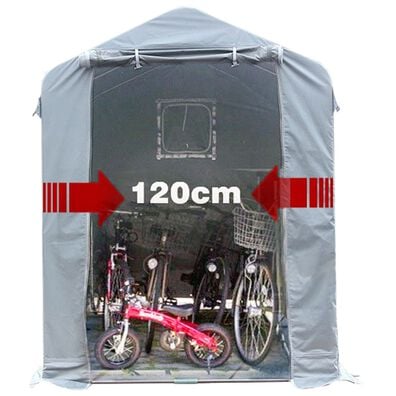 「サイクルハウス（エクステリア・屋外器具）」