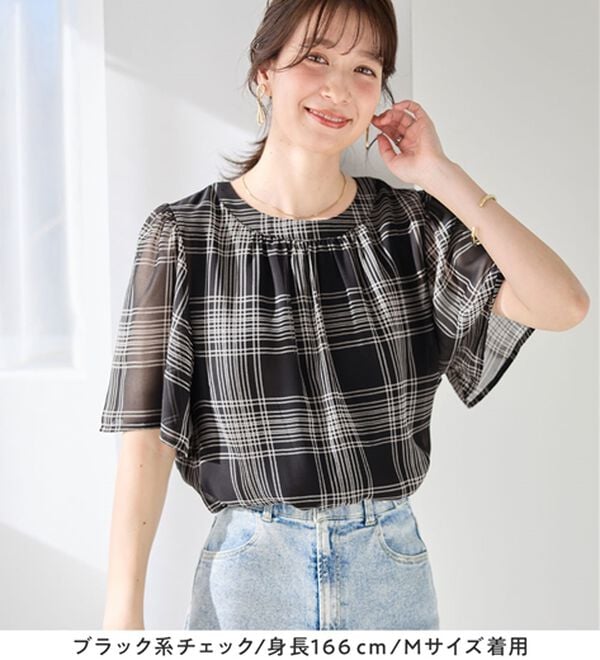 Viola e Viola（ヴィオラ エ ヴィオラ）の「【毎日着たい】カットソー裏地付ギャザーデザインブラウス（ブラウス）」｜詳細画像