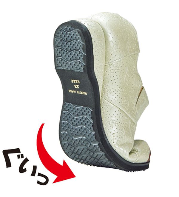 BELLUNA（ベルーナ）の「＜マテラ＞４Ｅ幅広フラワー本革型押しスリッポン（スリッポン）」｜詳細画像