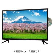 「ＤＶＤ・ハードディスク内蔵液晶テレビ（テレビ・オーディオ・カメラ機器）」