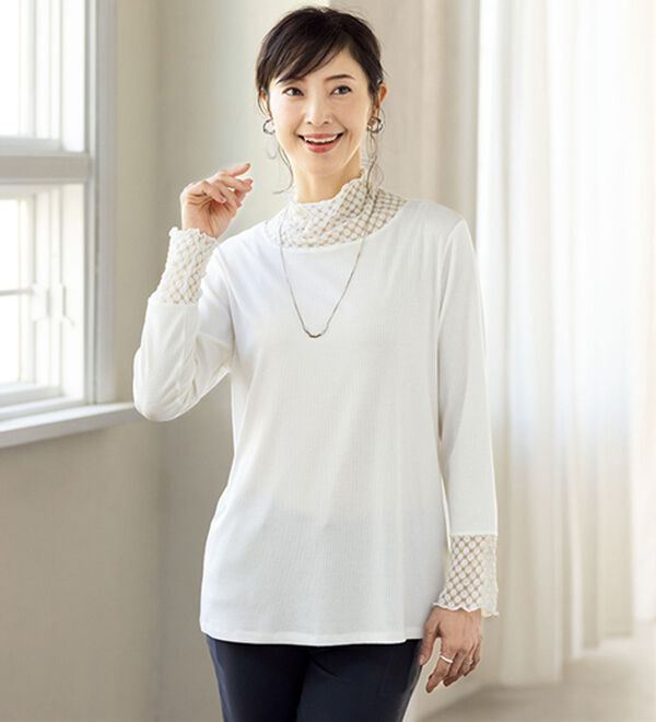 ルフラン（ルフラン）の「重ねてかわいい水玉使いカットソー（カットソー）」｜詳細画像