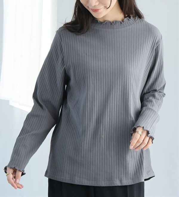 A HAPPY MARILYN（アハッピーマリリン）の「【Ｌ～８Ｌ】綿タッチで極上の着心地、選べるテレコリブトップス。（カットソー）」｜チャコールグレー