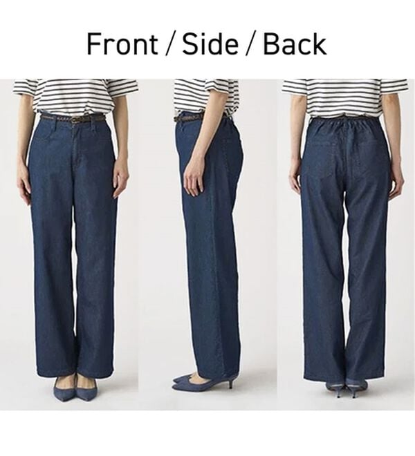 BELLUNA（ベルーナ）の「【チラシ掲載】新感覚！メッシュデニムワイドパンツ（フルレングスパンツ）」｜詳細画像