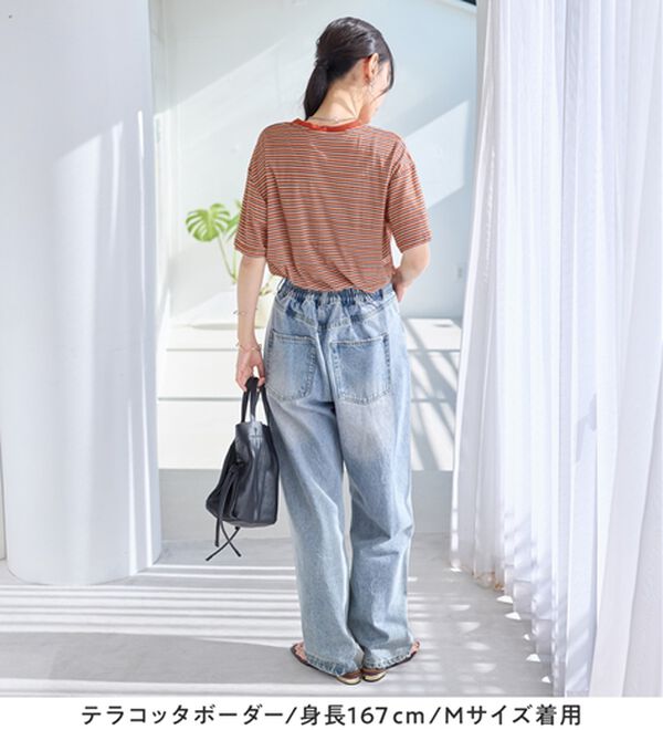 Viola e Viola（ヴィオラ エ ヴィオラ）の「ほんのり透け感綿混セミシアートップス（カットソー）」｜詳細画像