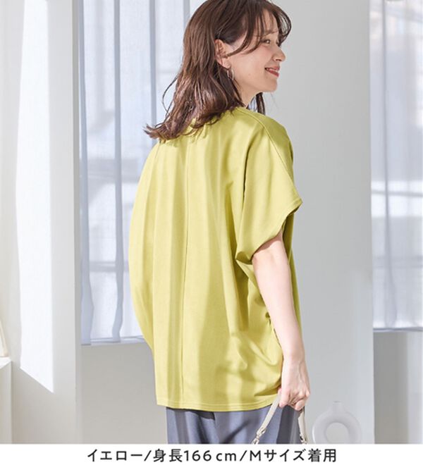 Viola e Viola（ヴィオラ エ ヴィオラ）の「ひんやり！美人シルエット叶えるドルマントップス（カットソー）」｜詳細画像