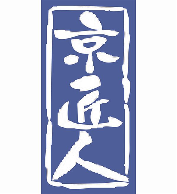 「＜日本製＞姫路レザースマホポケット付ショルダー（メンズショルダーバッグ）」｜詳細画像