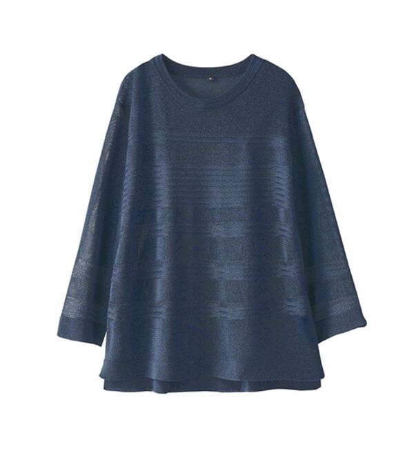 BELLUNA（ベルーナ）の「シャリ感！ボーダー編地ニットプルオーバー（ニット・セーター）」｜詳細画像