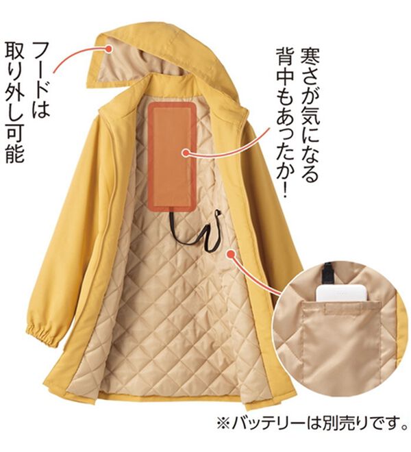 ルフラン（ルフラン）の「まるでこたつ「暖」ヒーター付ブルゾン（ブルゾン）」｜詳細画像