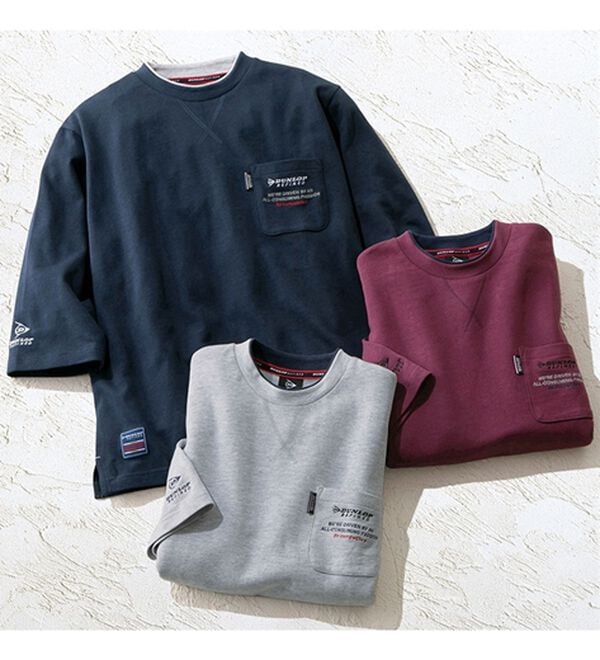 「【３色組】＜ダンロップ・リファインド＞ゆったり７分袖ライトトレーナー（メンズトレーナー）」｜詳細画像