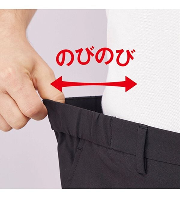 「【２本組】＜フィラ＞吸汗速乾エンブレム刺しゅうパンツ（メンズフルレングスパンツ）」｜詳細画像