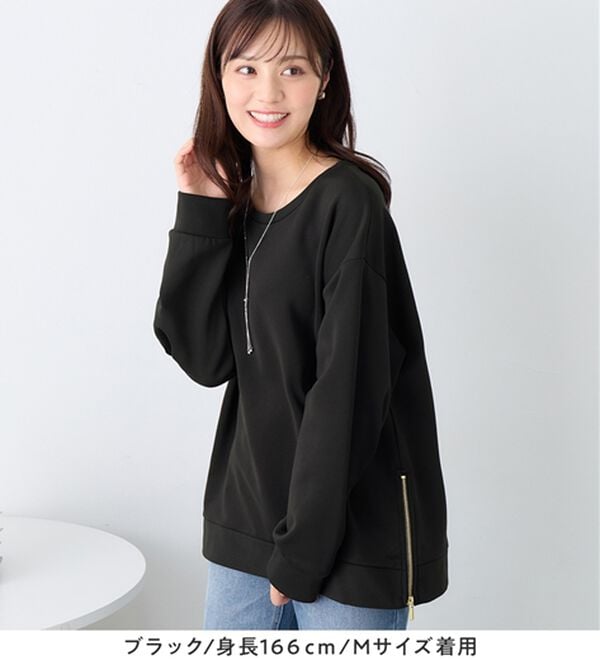 alotta（アロッタ）の「サイドジップあったか裏起毛プルオーバー（トレーナー・スウェット）」｜詳細画像