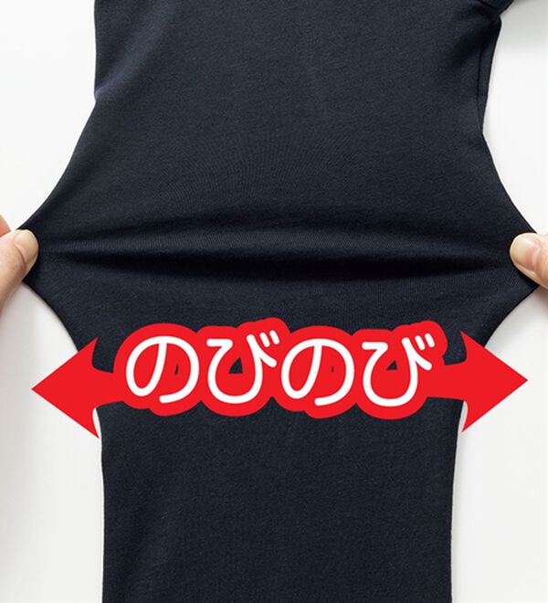 ルフラン（ルフラン）の「【２着組】夏の綿１００％トラベルパジャマ（パジャマ・ルームウェア）」｜詳細画像