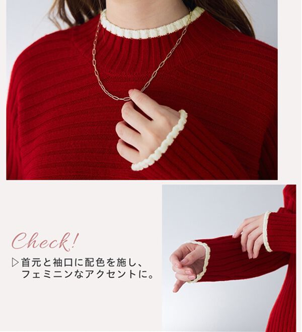 alotta（アロッタ）の「パチパチしにくい！洗えるリブ切替配色ニットプルオーバー（ニット・セーター）」｜詳細画像